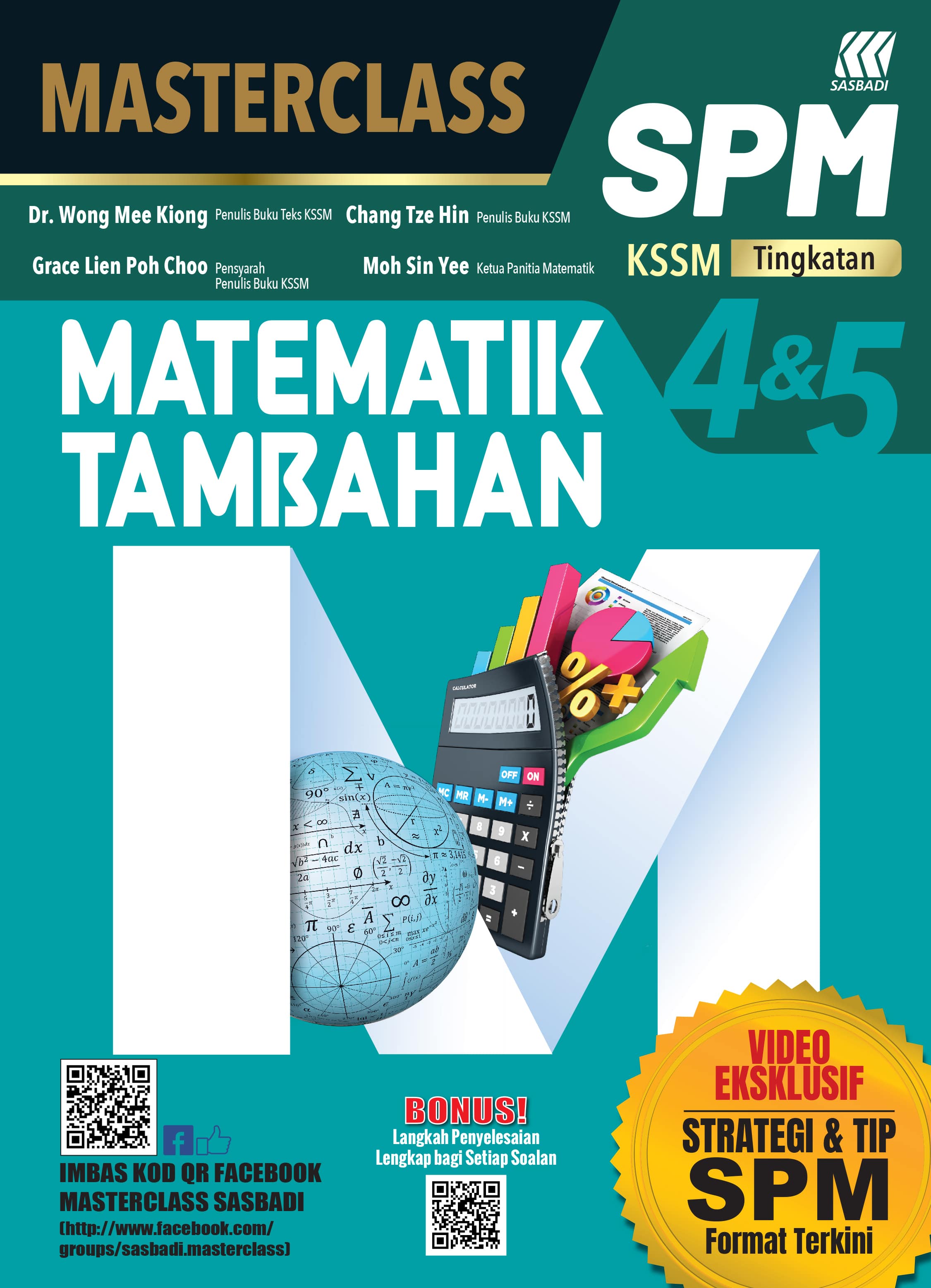 Masterclass SPM (2023) Mate Tambahan Cover