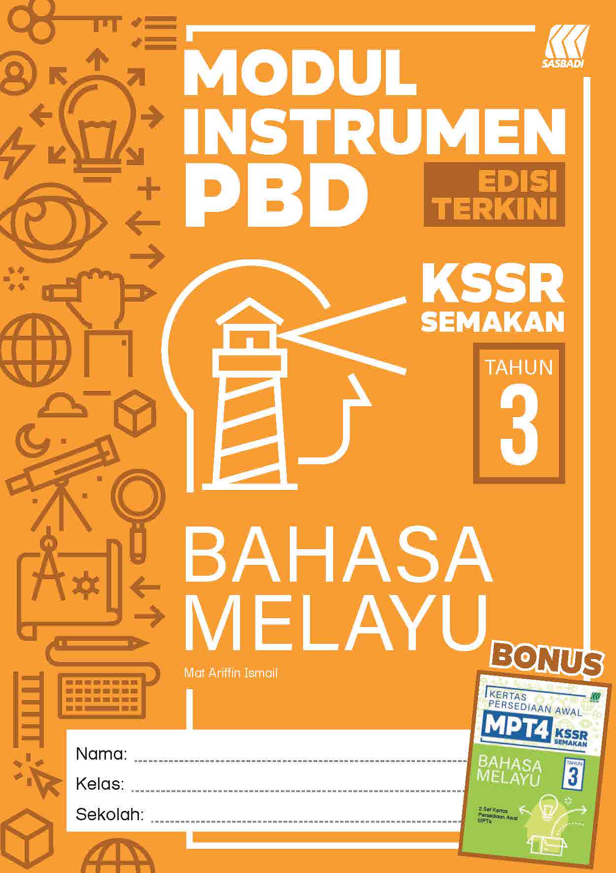 Modul Instrumen PBD KSSR Bahasa Melayu Tahun 3 (2027) Cover