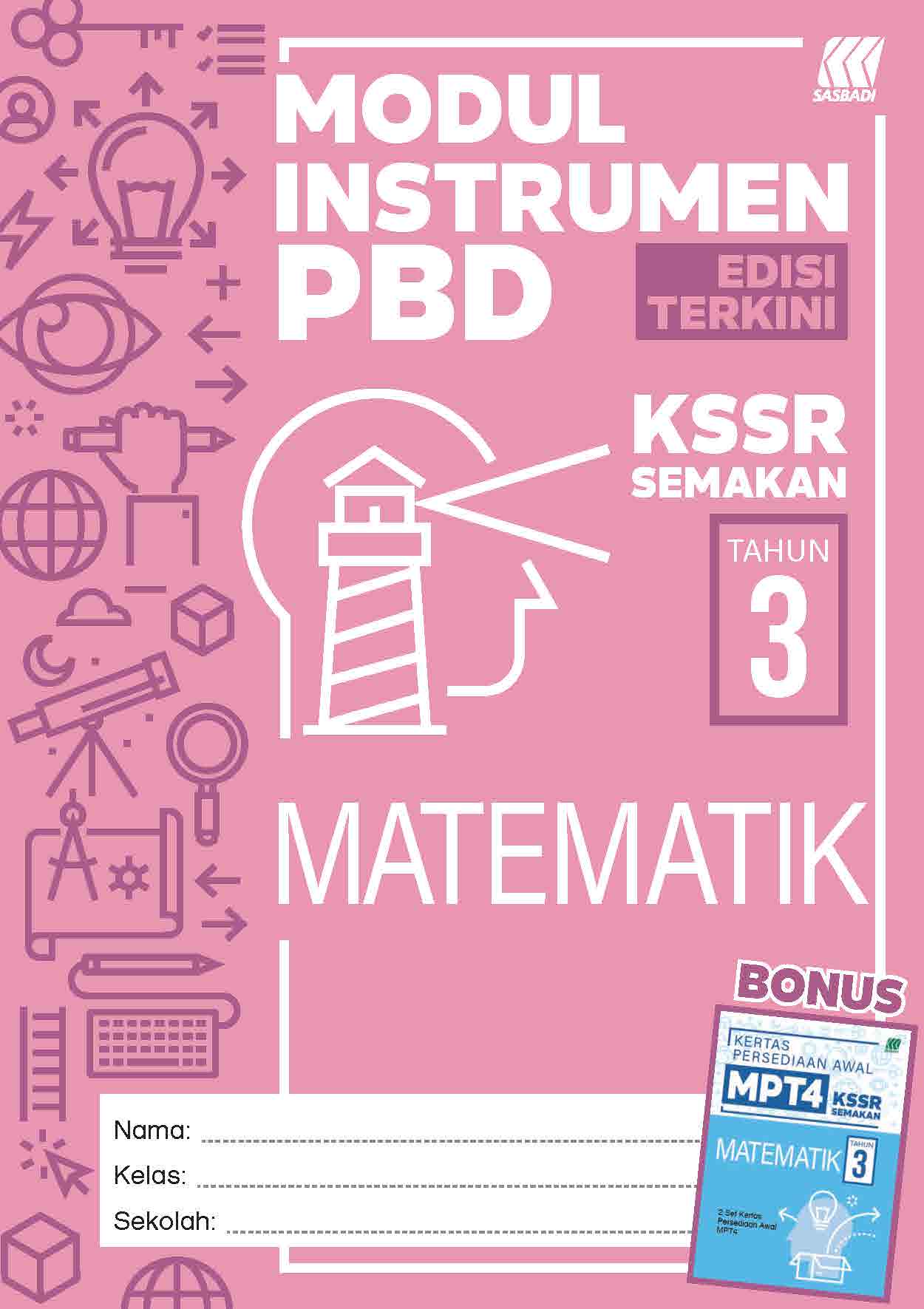 Modul Instrumen PBD KSSR Matematik Tahun 3 (2027) Cover