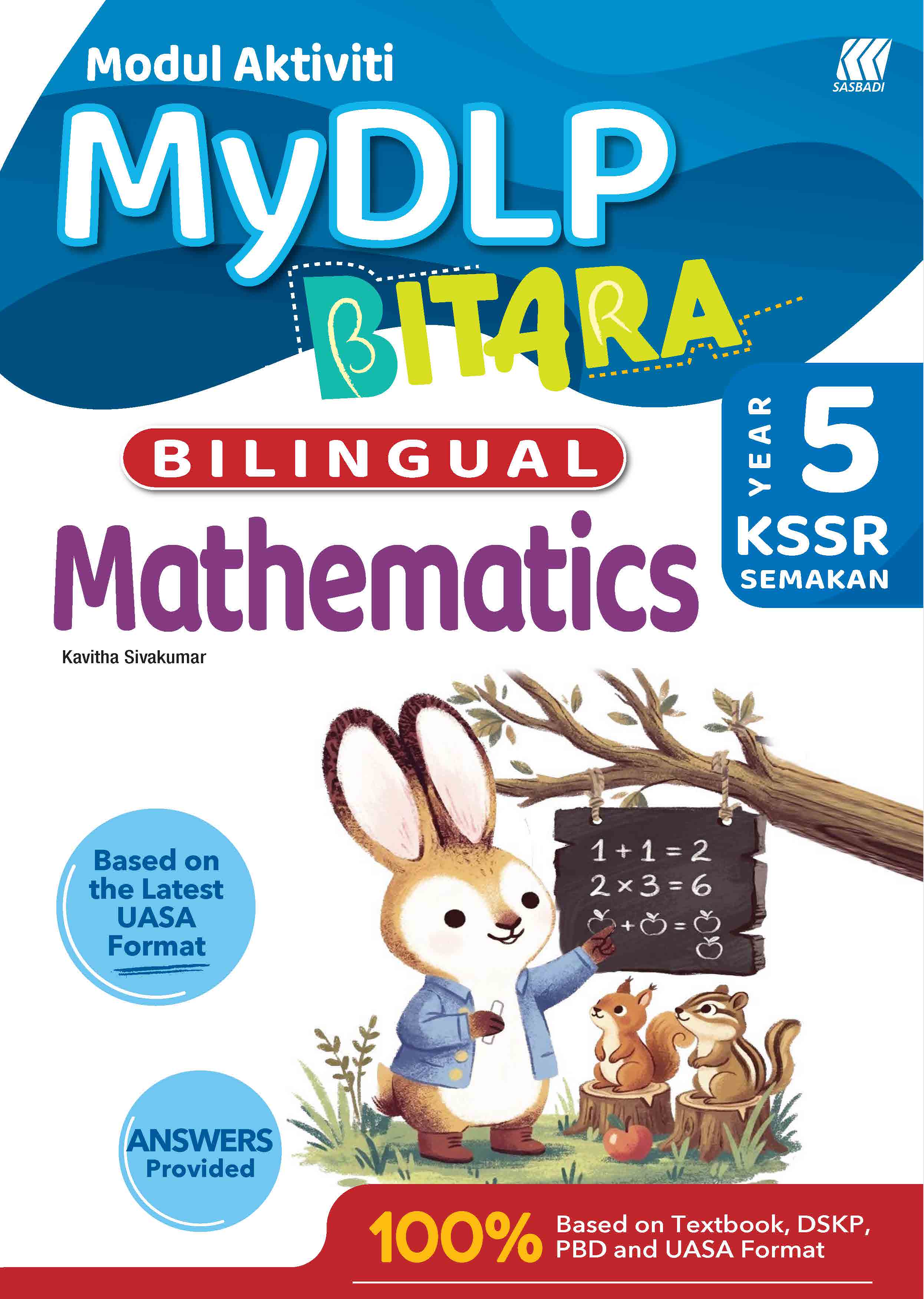 MyDLP Bitara KSSR Mathematics Year 5 (Bilingual) Cover