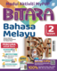 Modul Aktiviti MyPdp Bitara KSSM Semakan (2027)