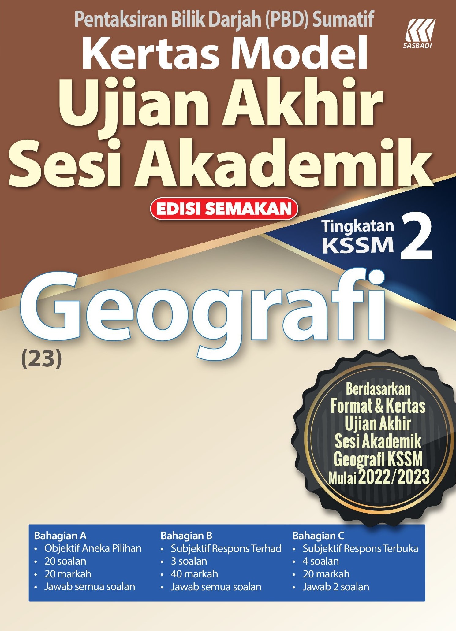 KERTAS MODEL UASA KSSM TING. 1, 2, 3 Edisi Semakan (GEO TG2) Cover