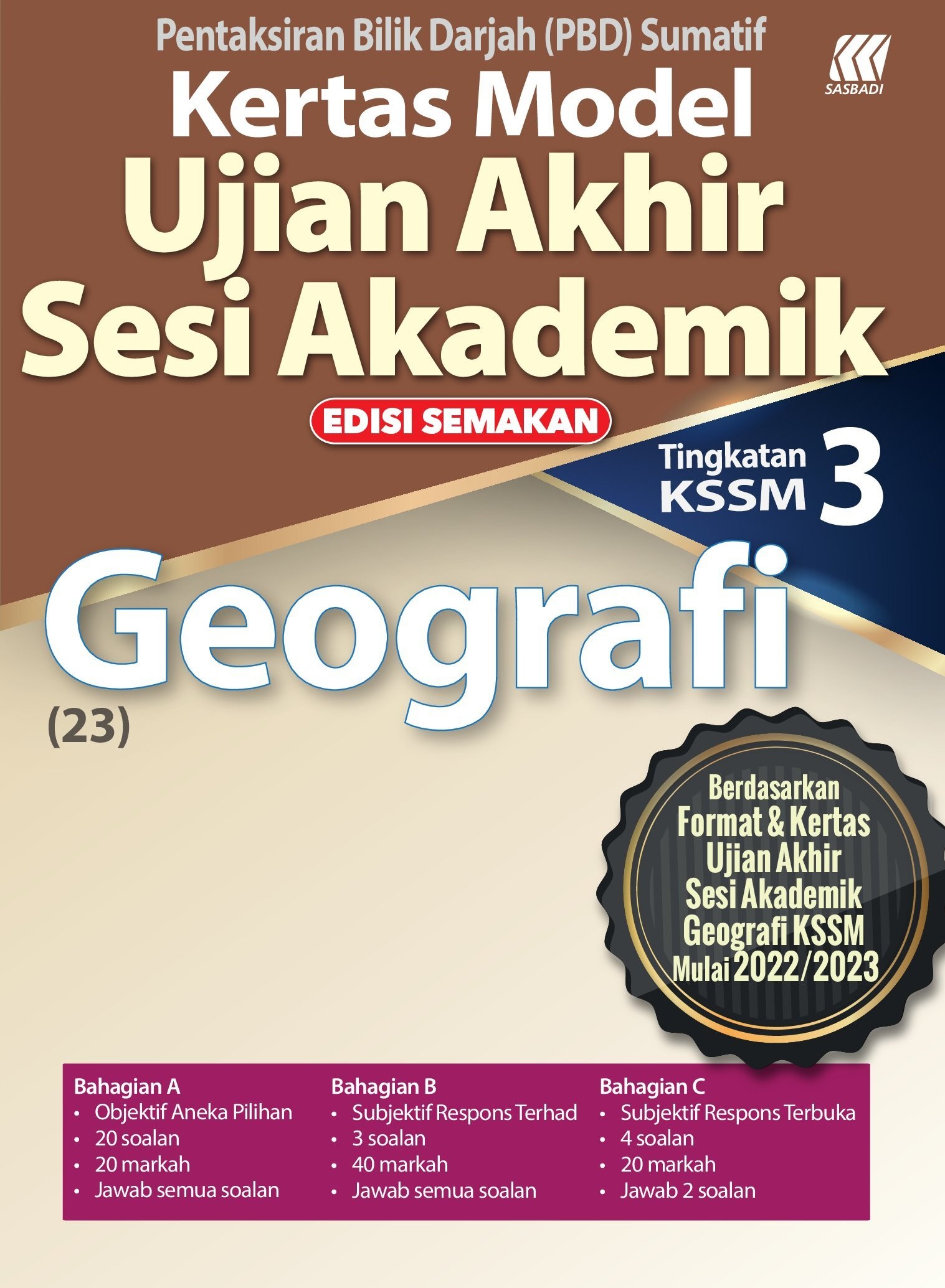 KERTAS MODEL UASA KSSM TING. 1, 2, 3 Edisi Semakan (GEO TG3) Cover