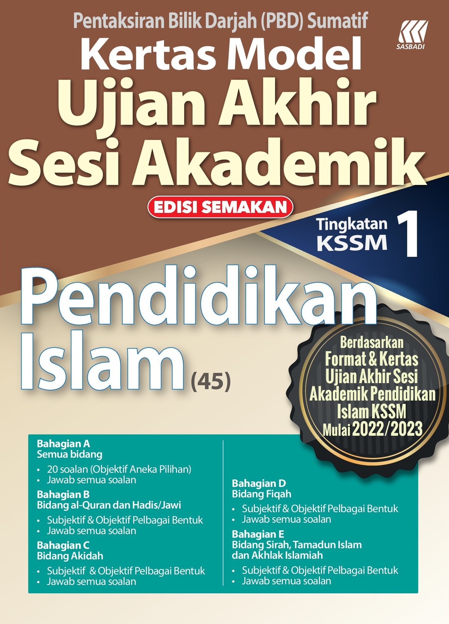 KERTAS MODEL UASA KSSM TING. 1, 2, 3 Edisi Semakan (PISLAM TG1) Cover