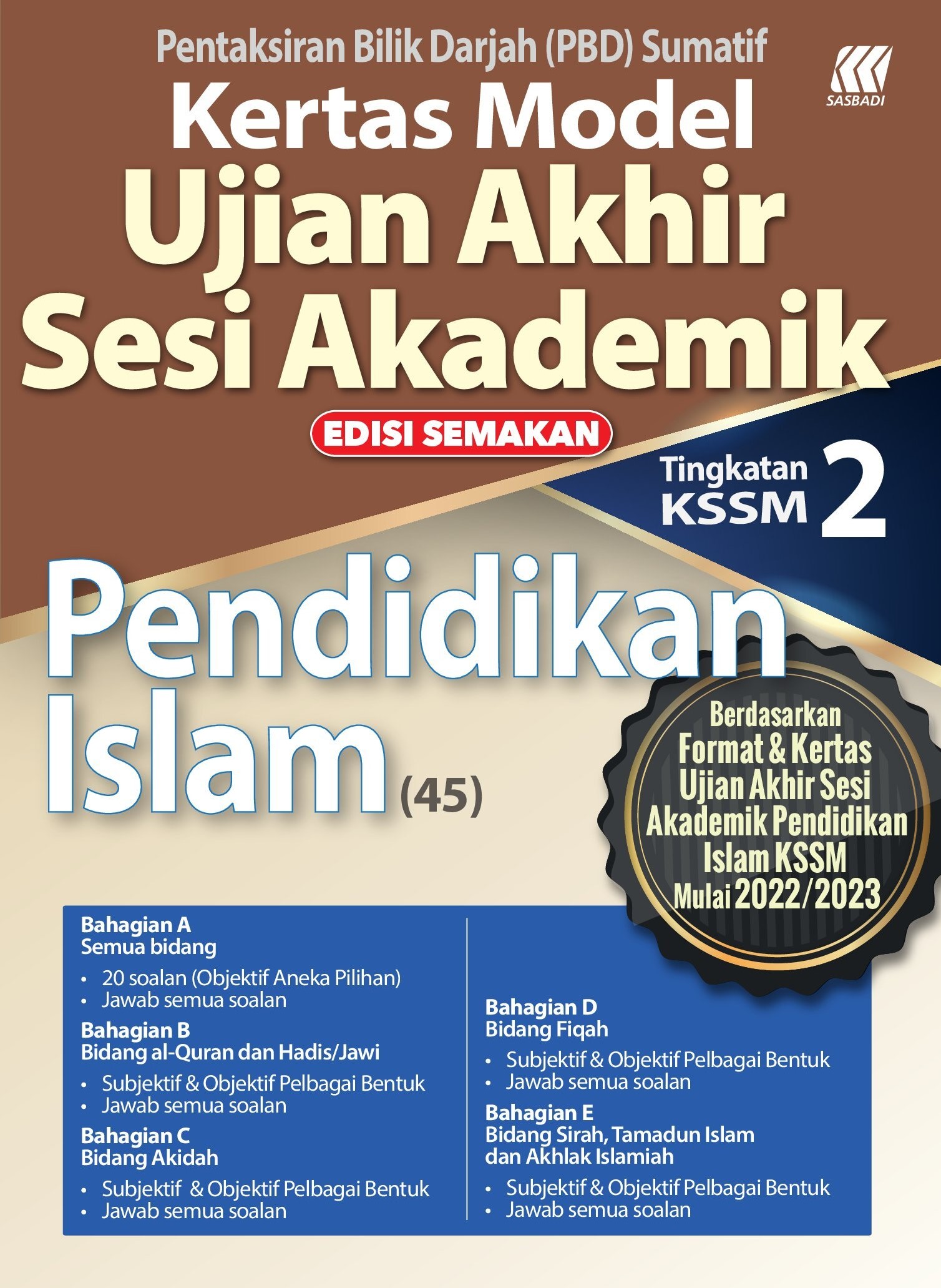 KERTAS MODEL UASA KSSM TING. 1, 2, 3 Edisi Semakan (PISLAM TG2) Cover