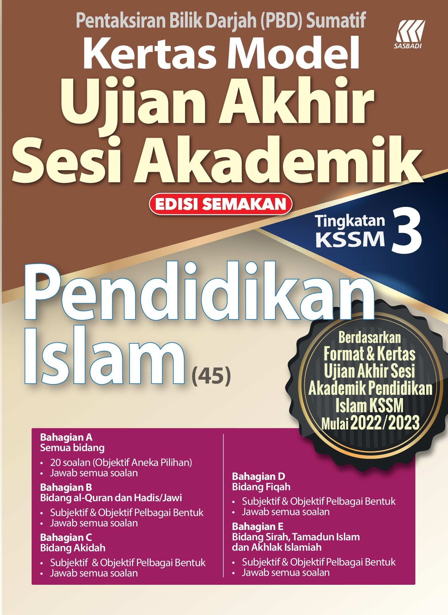 KERTAS MODEL UASA KSSM TING. 1, 2, 3 Edisi Semakan (PISLAM TG3) Cover