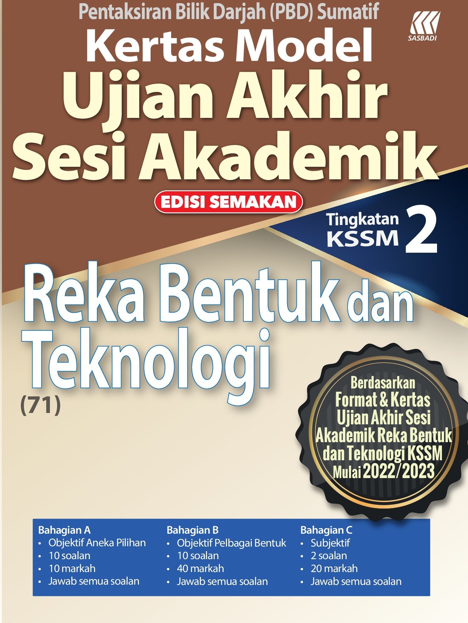 KERTAS MODEL UASA KSSM TING. 1, 2, 3 Edisi Semakan (RBT TG2) Cover