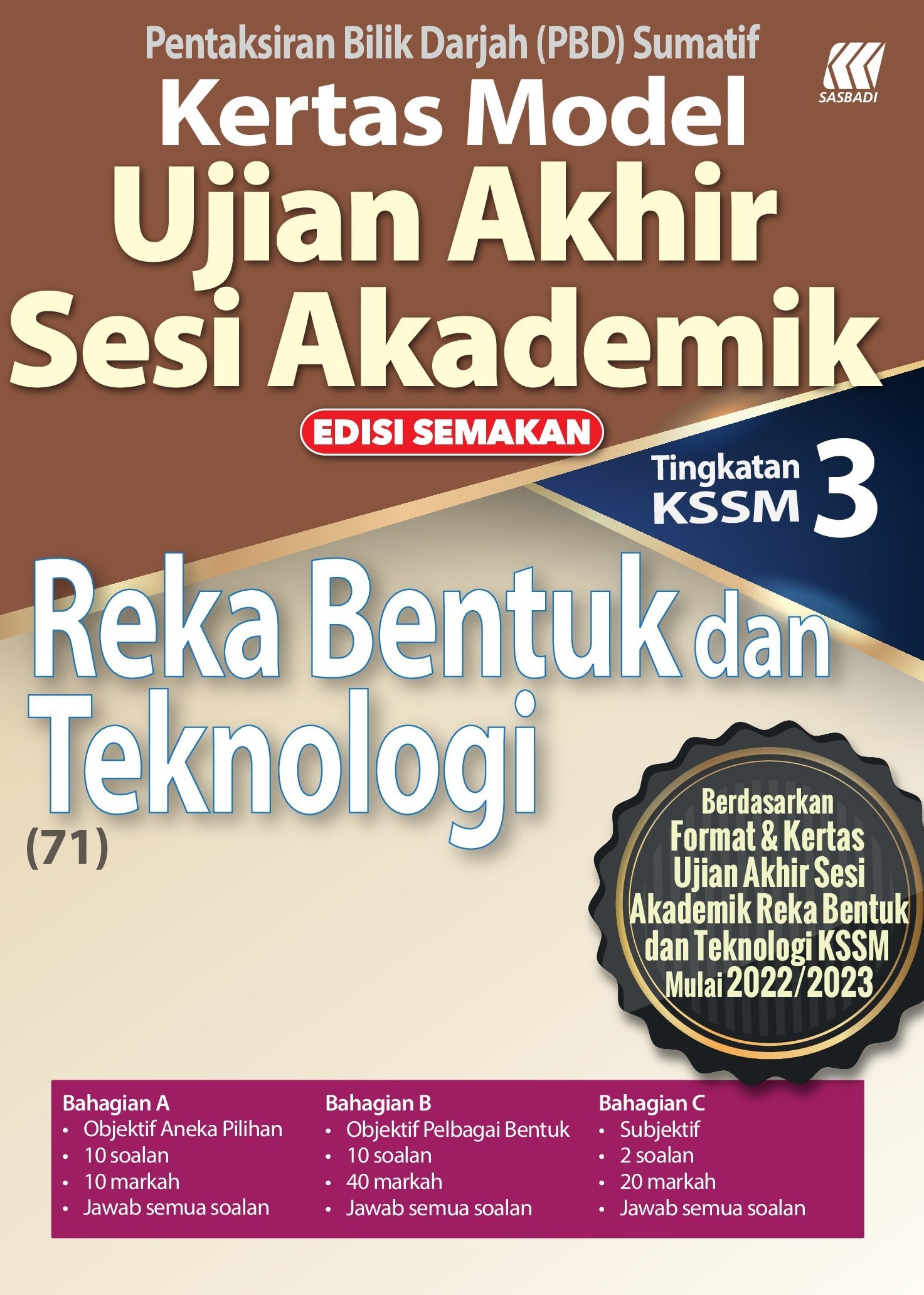 KERTAS MODEL UASA KSSM TING. 1, 2, 3 Edisi Semakan (RBT TG3) Cover