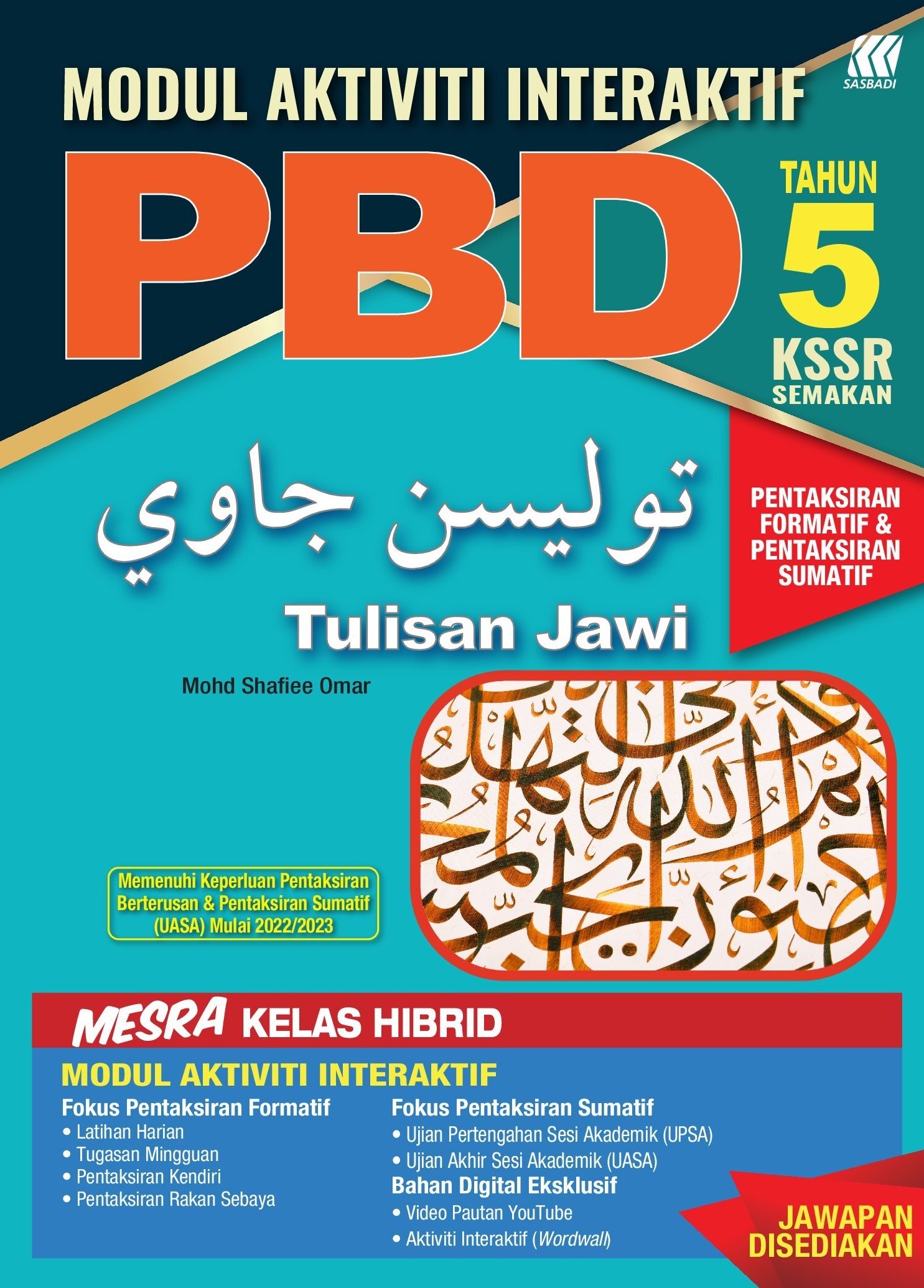 MODUL AKTIVITI INTERAKTIF PBD + UASA TULISAN JAWI TAHUN 5 Cover