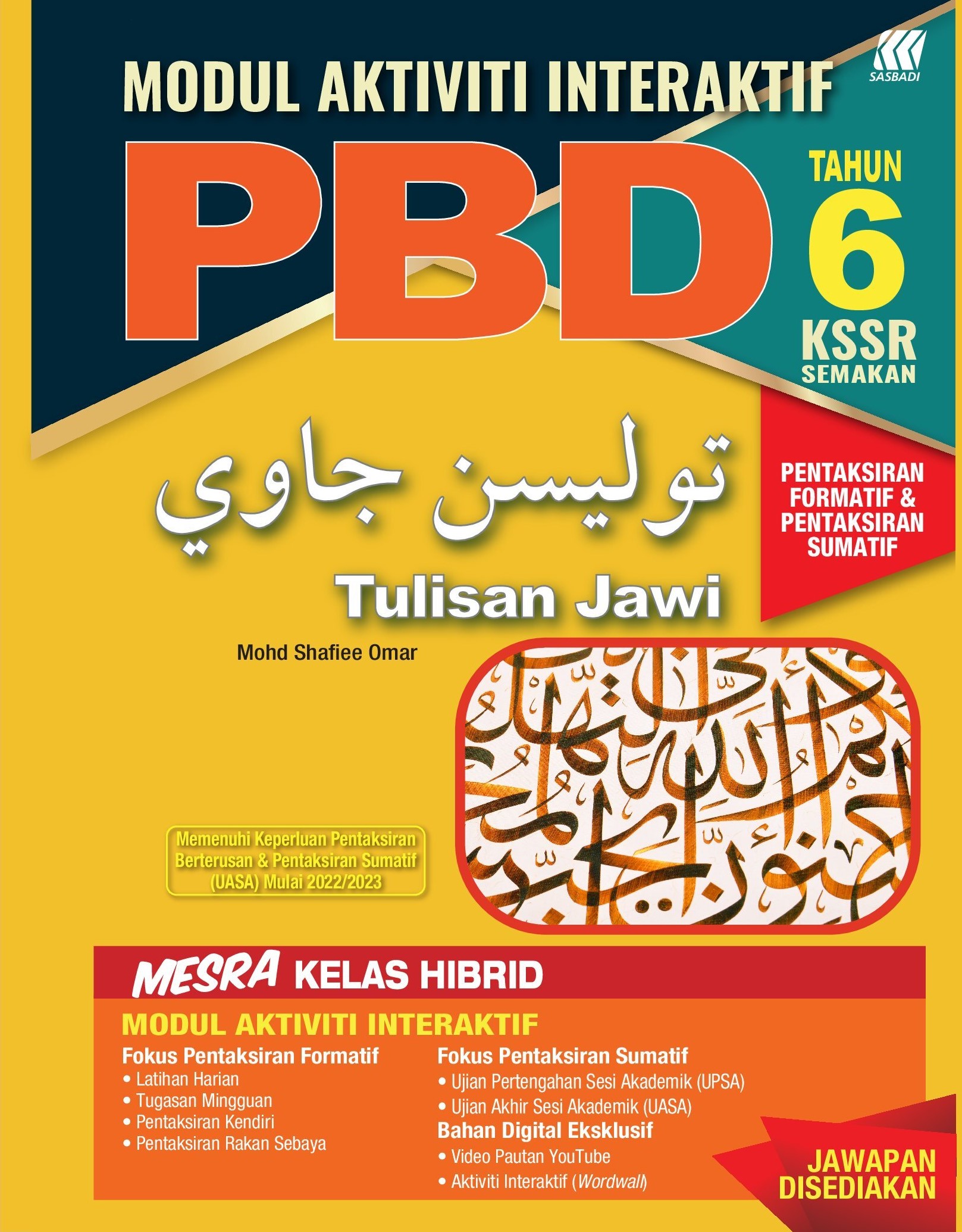 MODUL AKTIVITI INTERAKTIF PBD + UASA TULISAN JAWI TAHUN 6 Cover