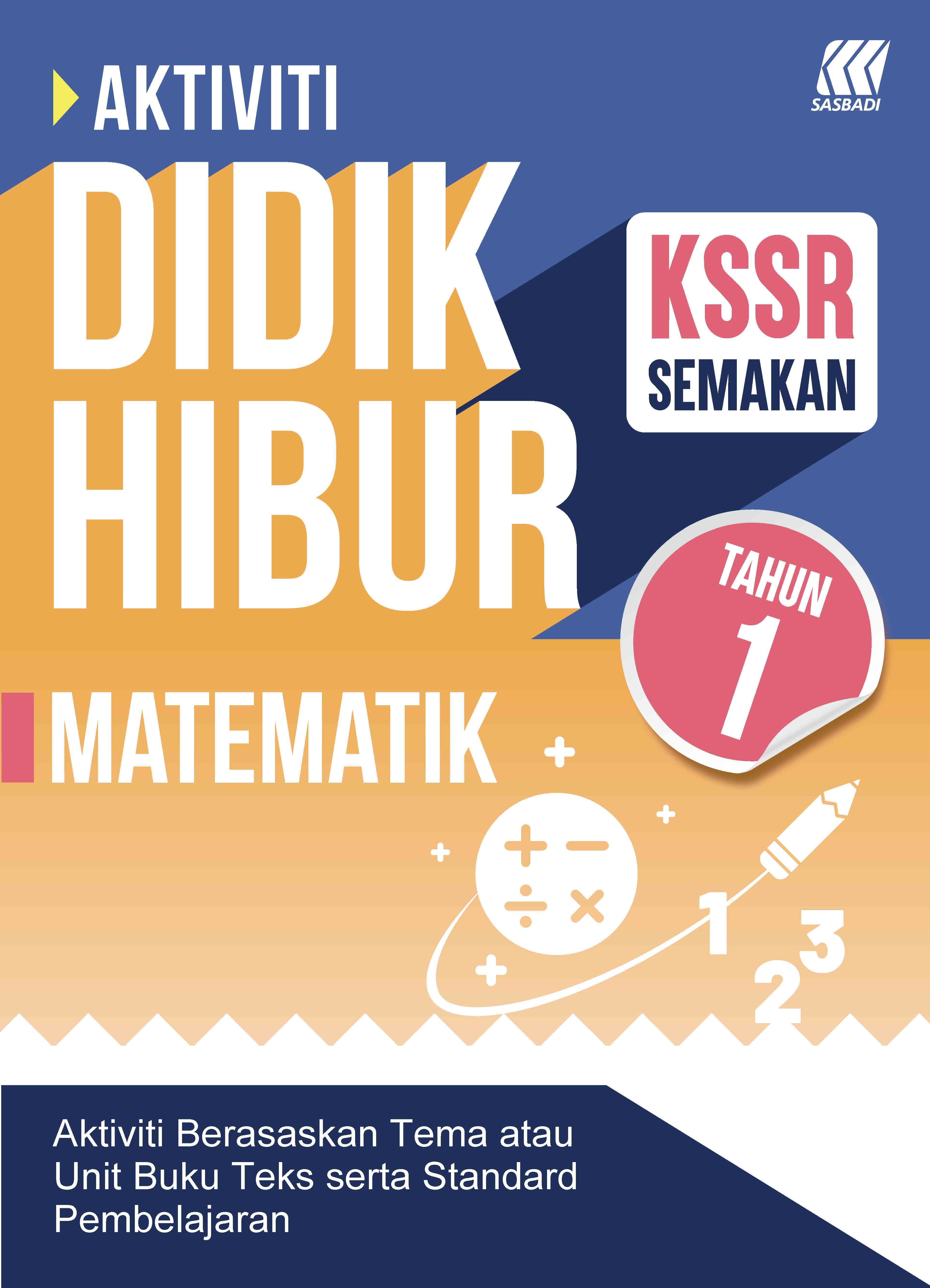 Modul Instrumen PBD KSSR Semakan Matematik Tahun 1 (Booklet Didik Hibur) Cover
