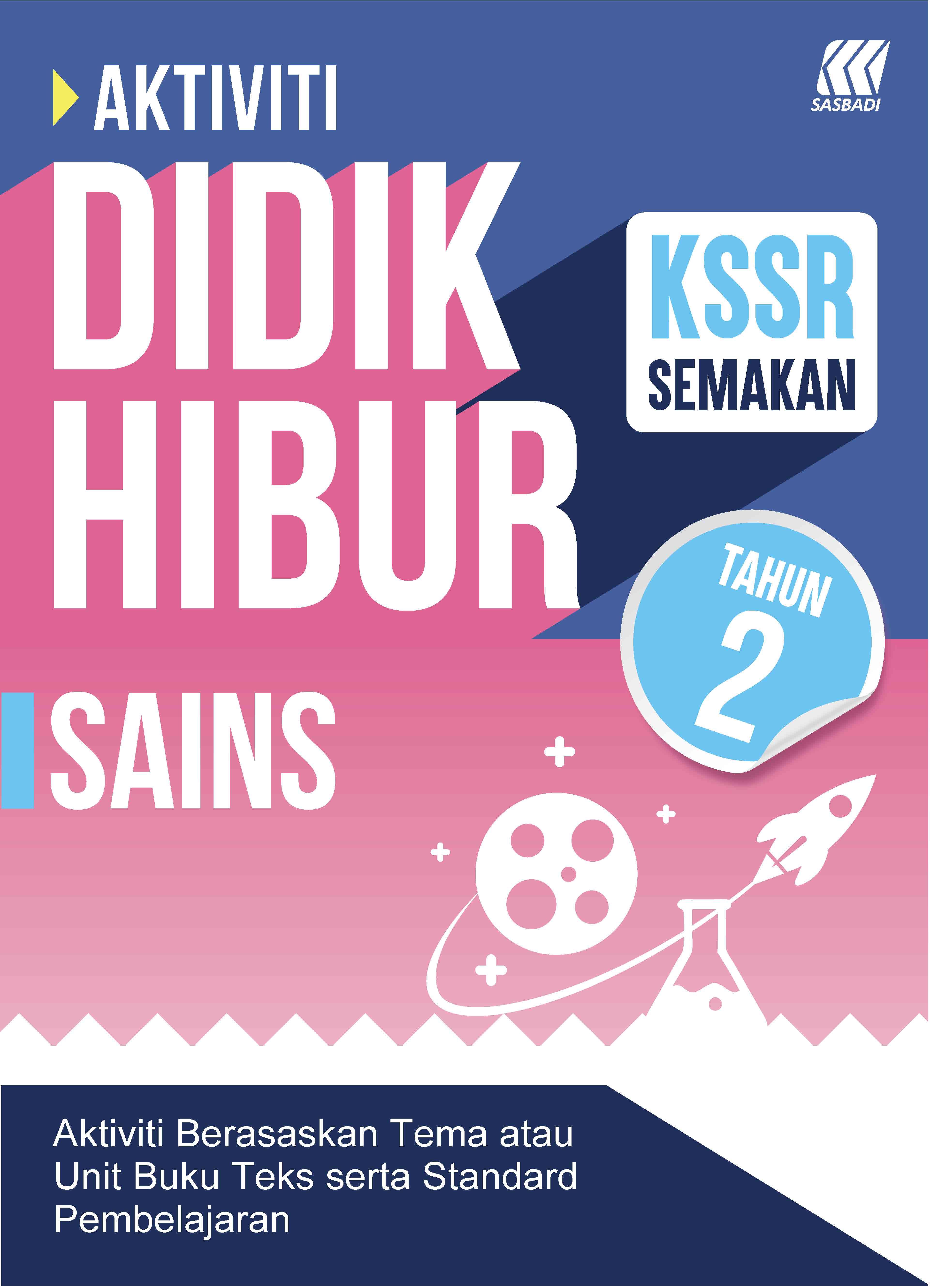 Modul Instrumen PBD KSSR Semakan Sains Tahun 2 (Booklet Didik Hibur) Cover