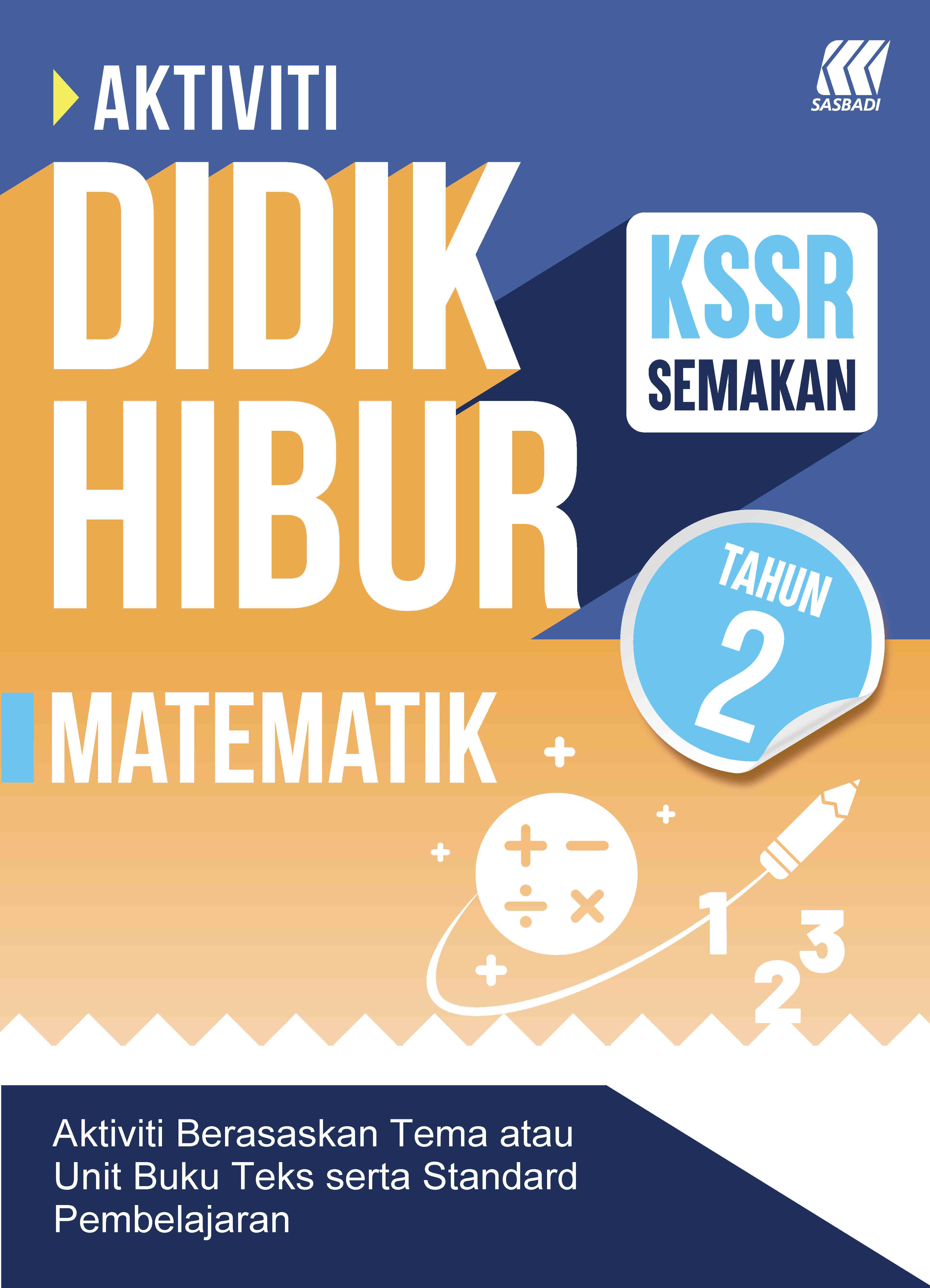 Modul Instrumen PBD KSSR Semakan Matematik Tahun 2 (Booklet Didik Hibur) Cover