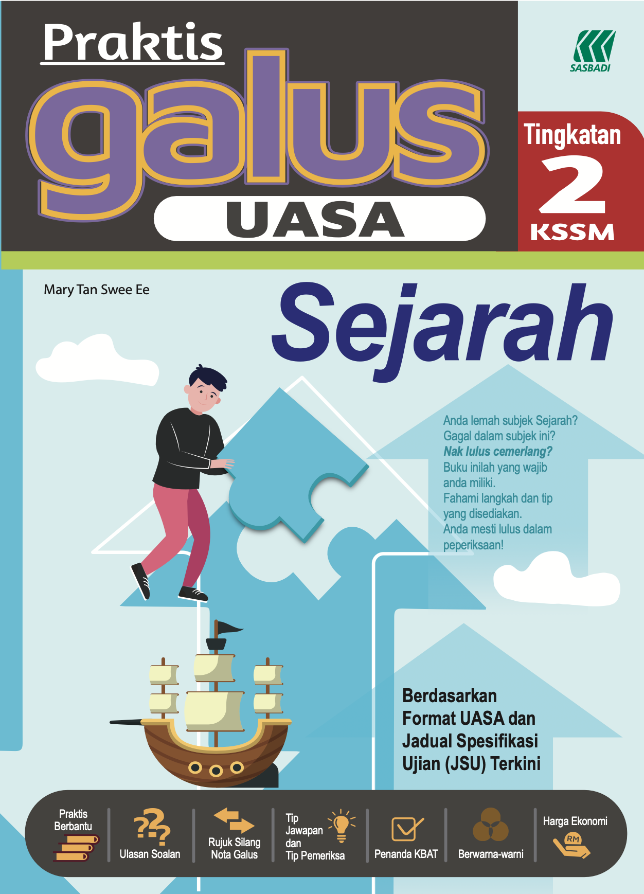 Praktis Galus UASA KSSM Sejarah Ting. 2 (2026) Cover