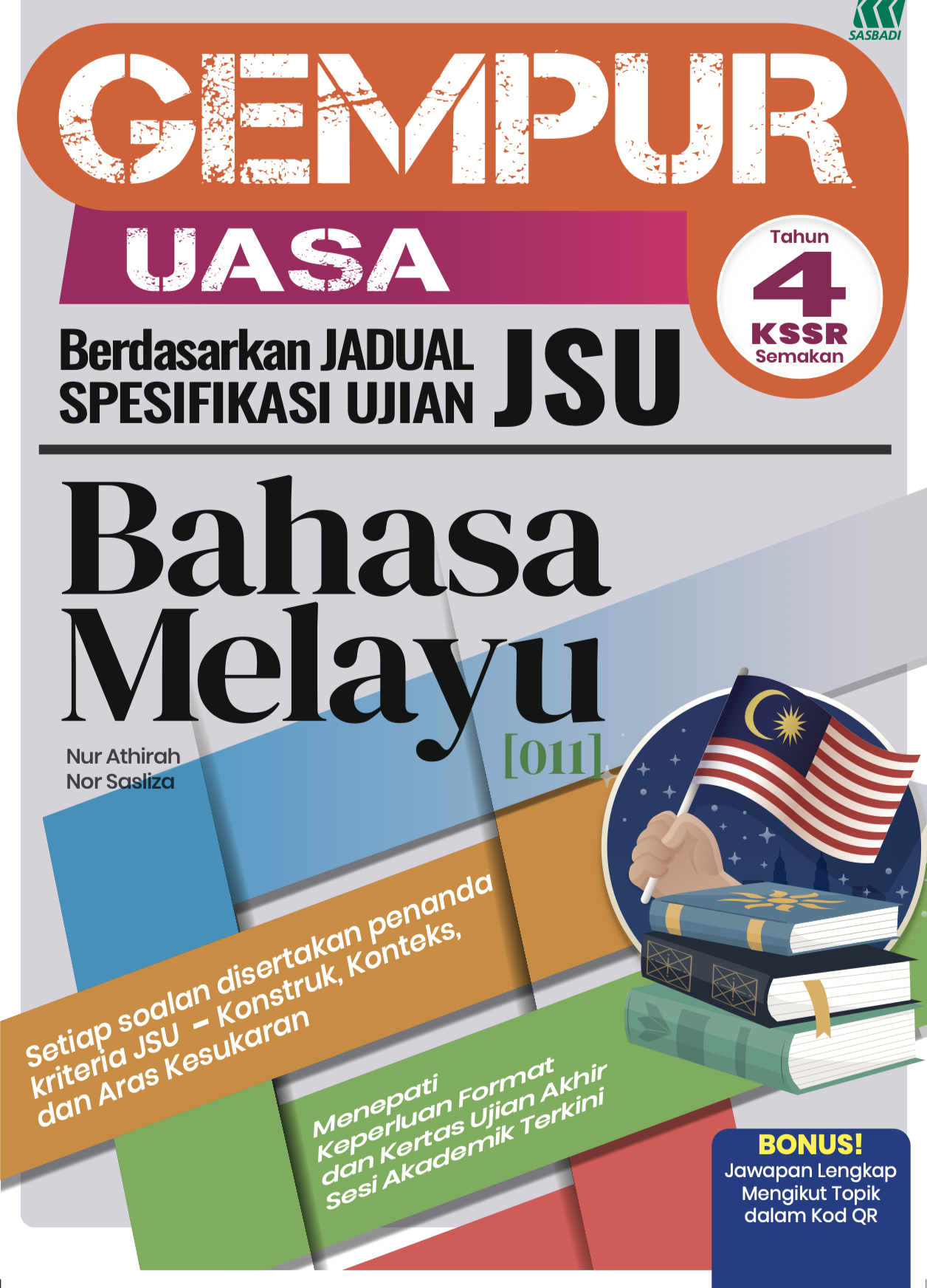 Gempur UASA KSSR Bahasa Melayu Tahun 4 (2026) Cover