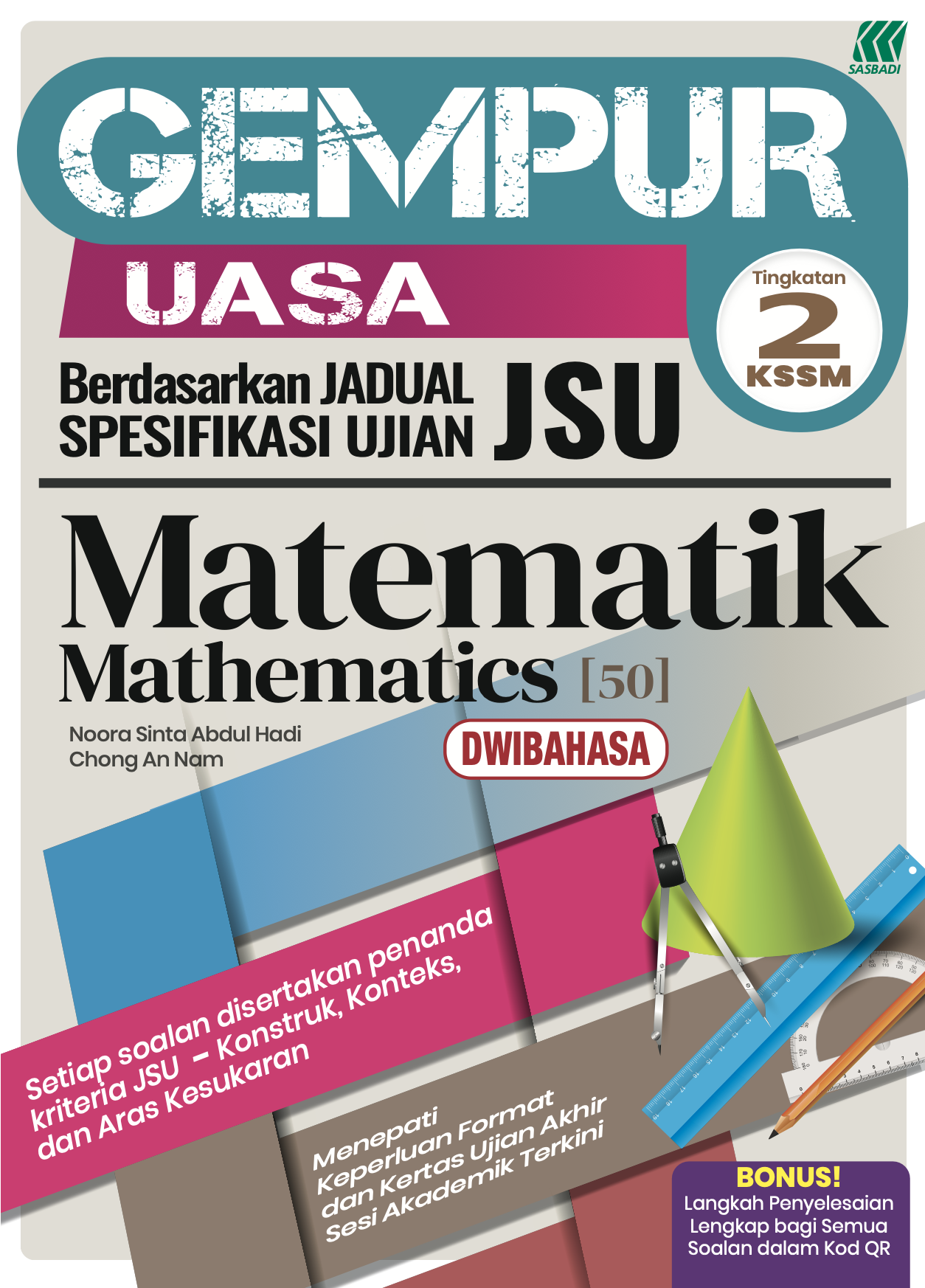 Gempur UASA KSSM Matematik Ting. 2 (Bilingual) Cover
