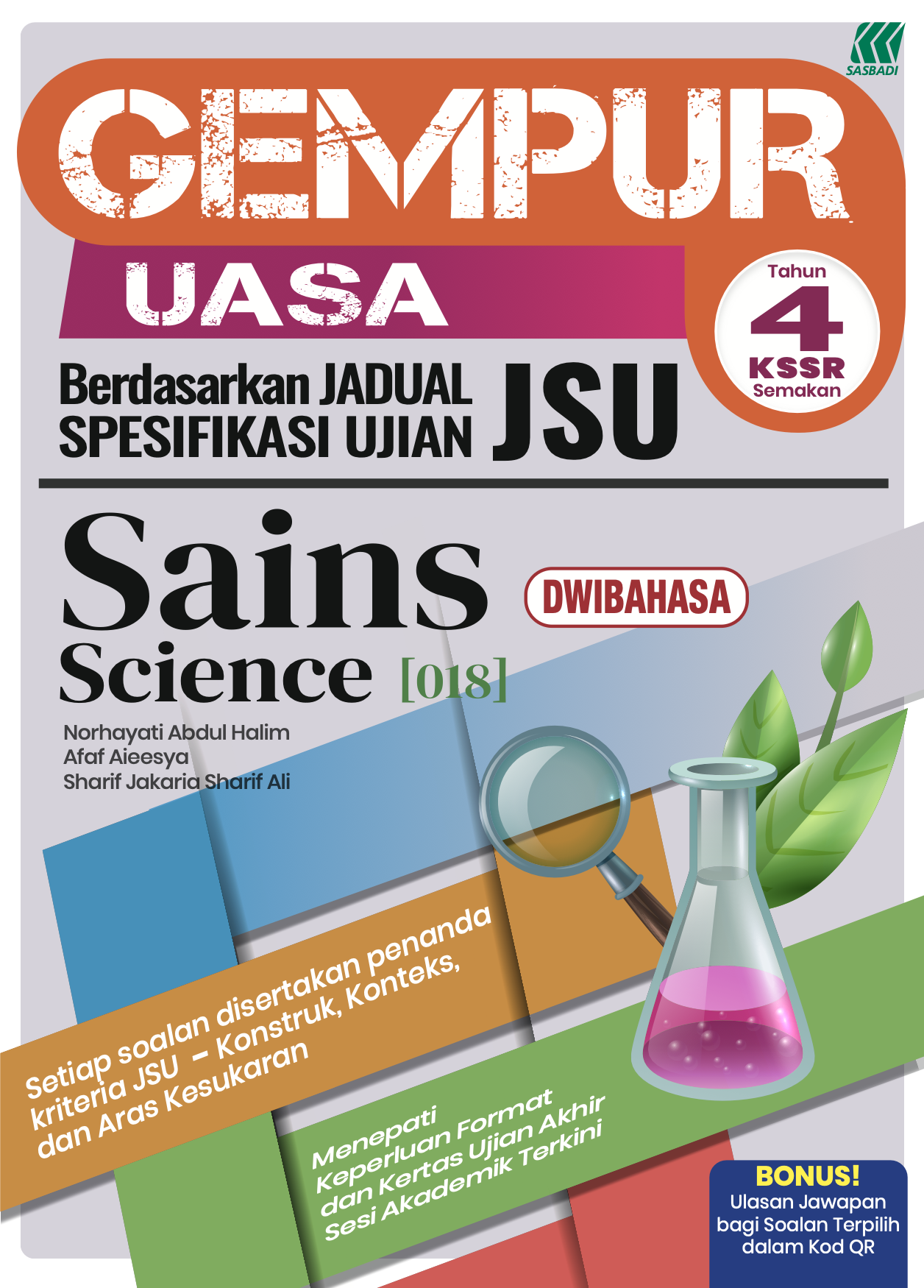 Gempur UASA KSSR Sains (Dwibahasa) Tahun 4 Cover