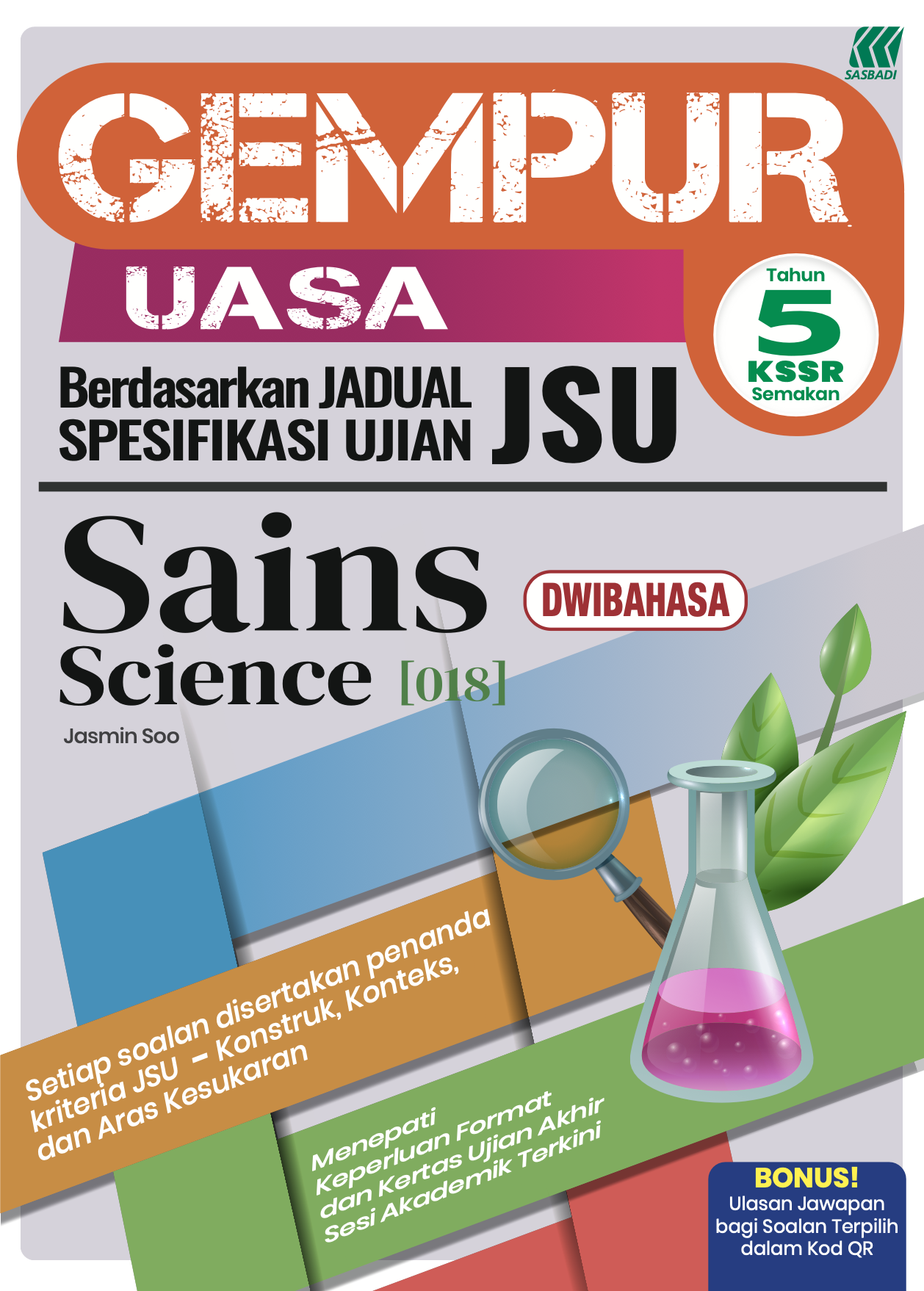 Gempur UASA KSSR Sains (Dwibahasa) Tahun 5 Cover
