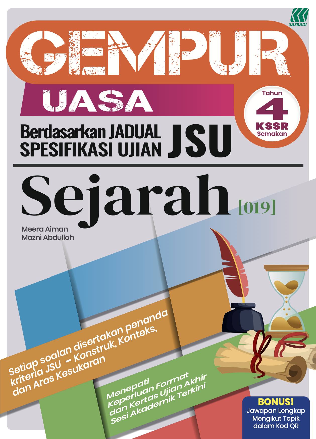 Gempur UASA KSSR Sejarah Tahun 4 Cover