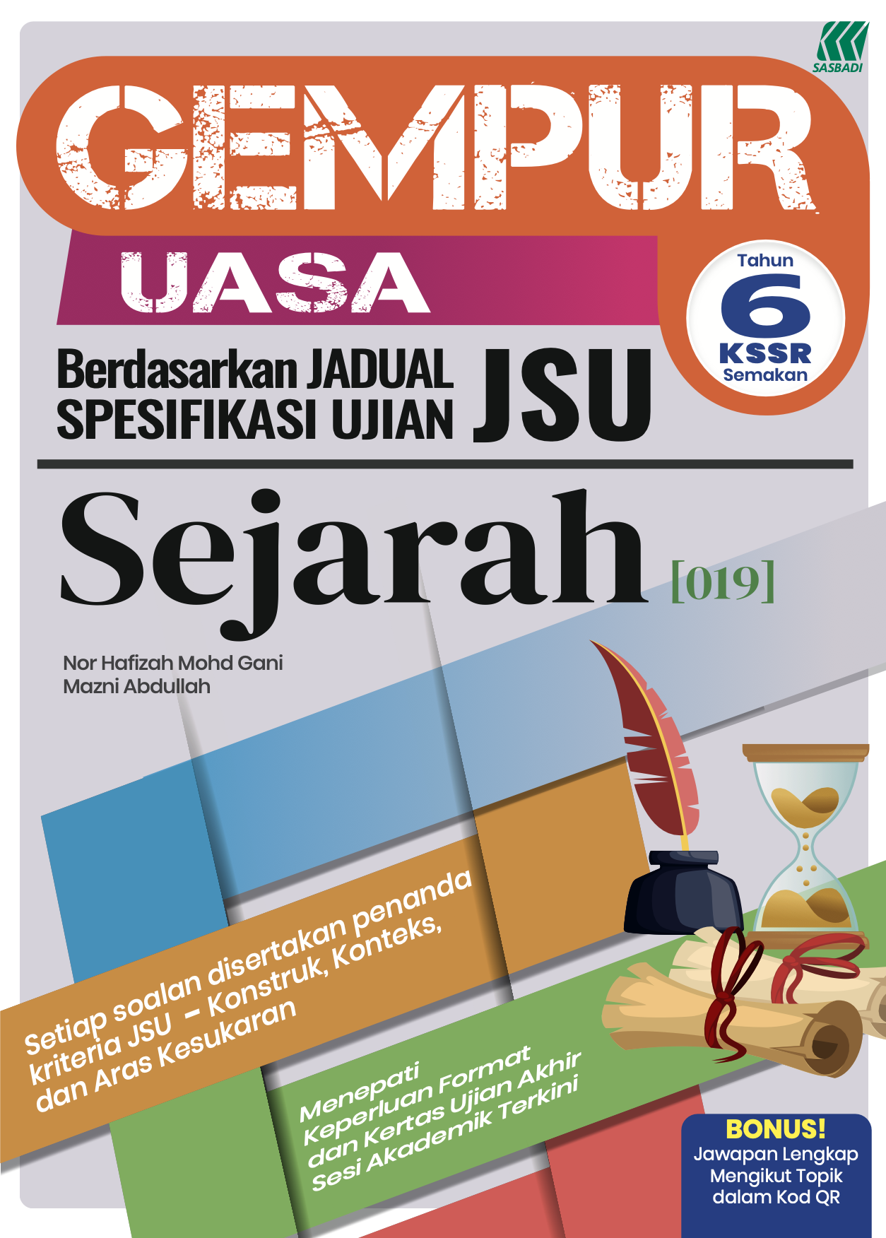 Gempur UASA KSSR Sejarah Tahun 6 Cover