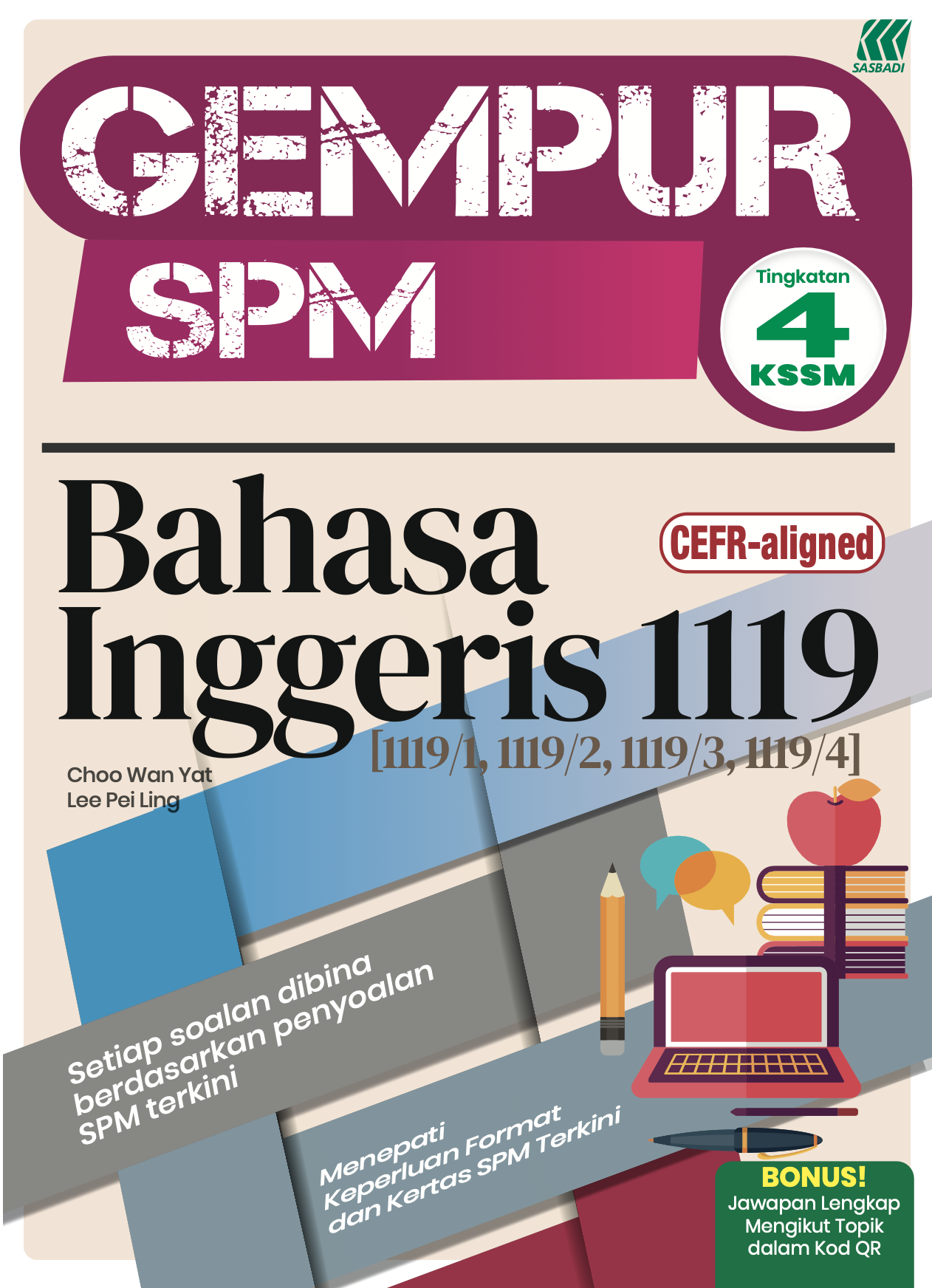 Gempur SPM English Form 4 Cover