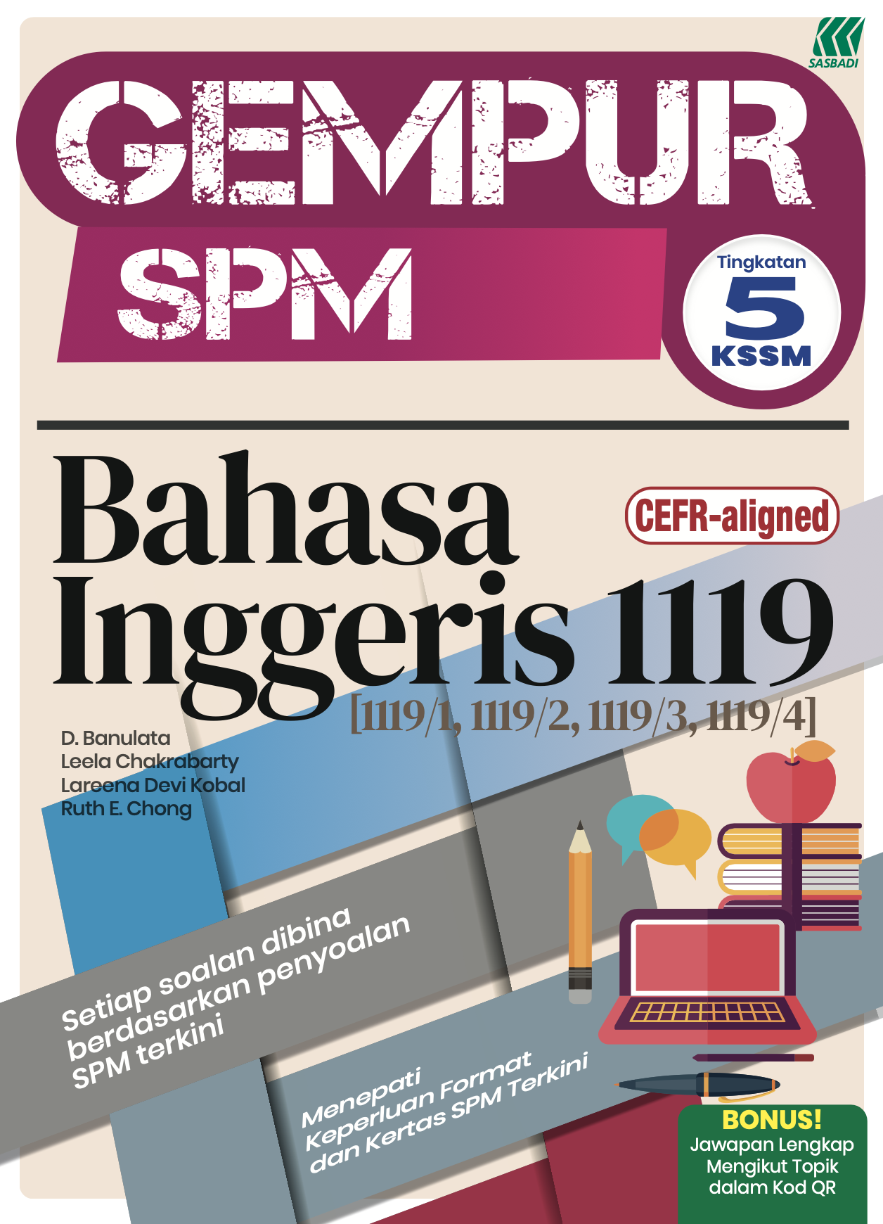 Gempur SPM English Form 5 Cover