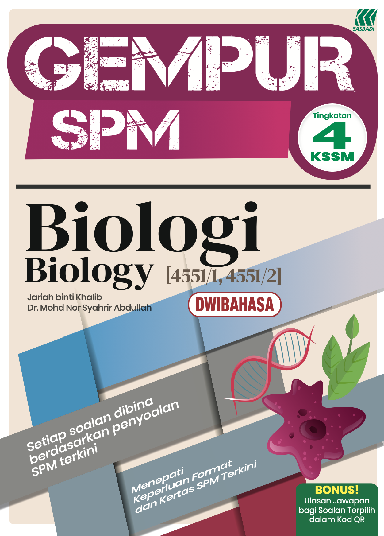 Gempur SPM Biologi (Bilingual) Ting. 4 Cover