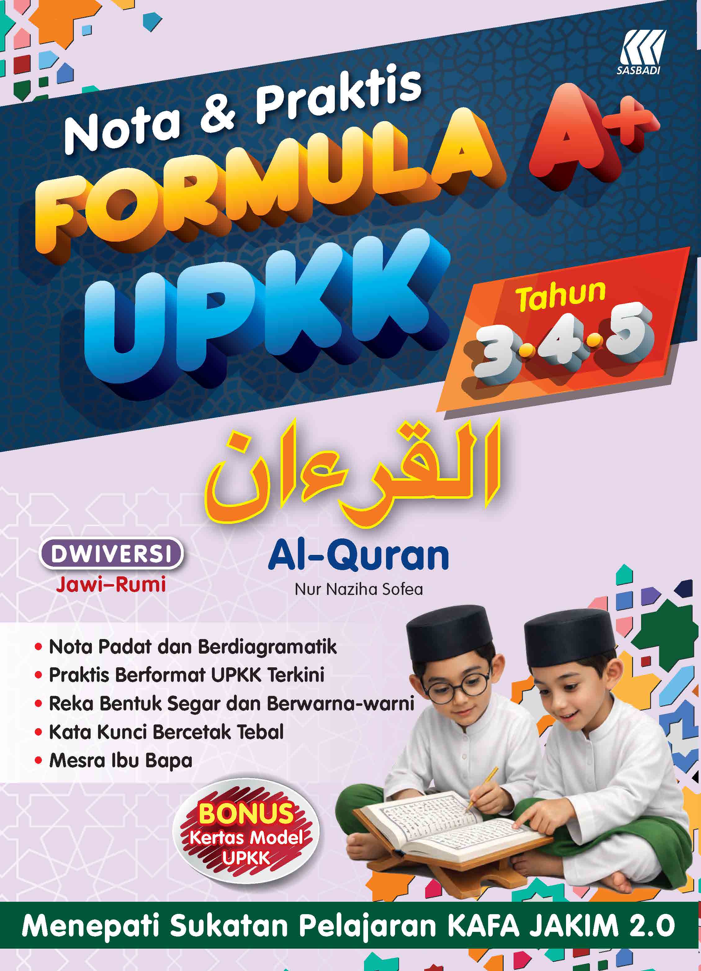 SIRI FORMULA A+ UPKK AL-QURAN Cover