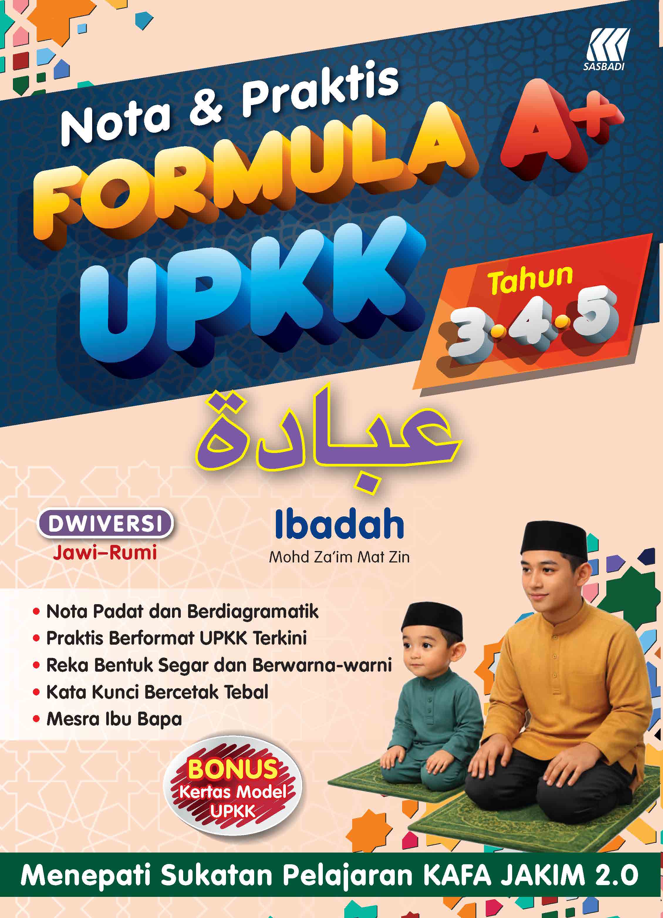 SIRI FORMULA A+ UPKK IBADAH Cover