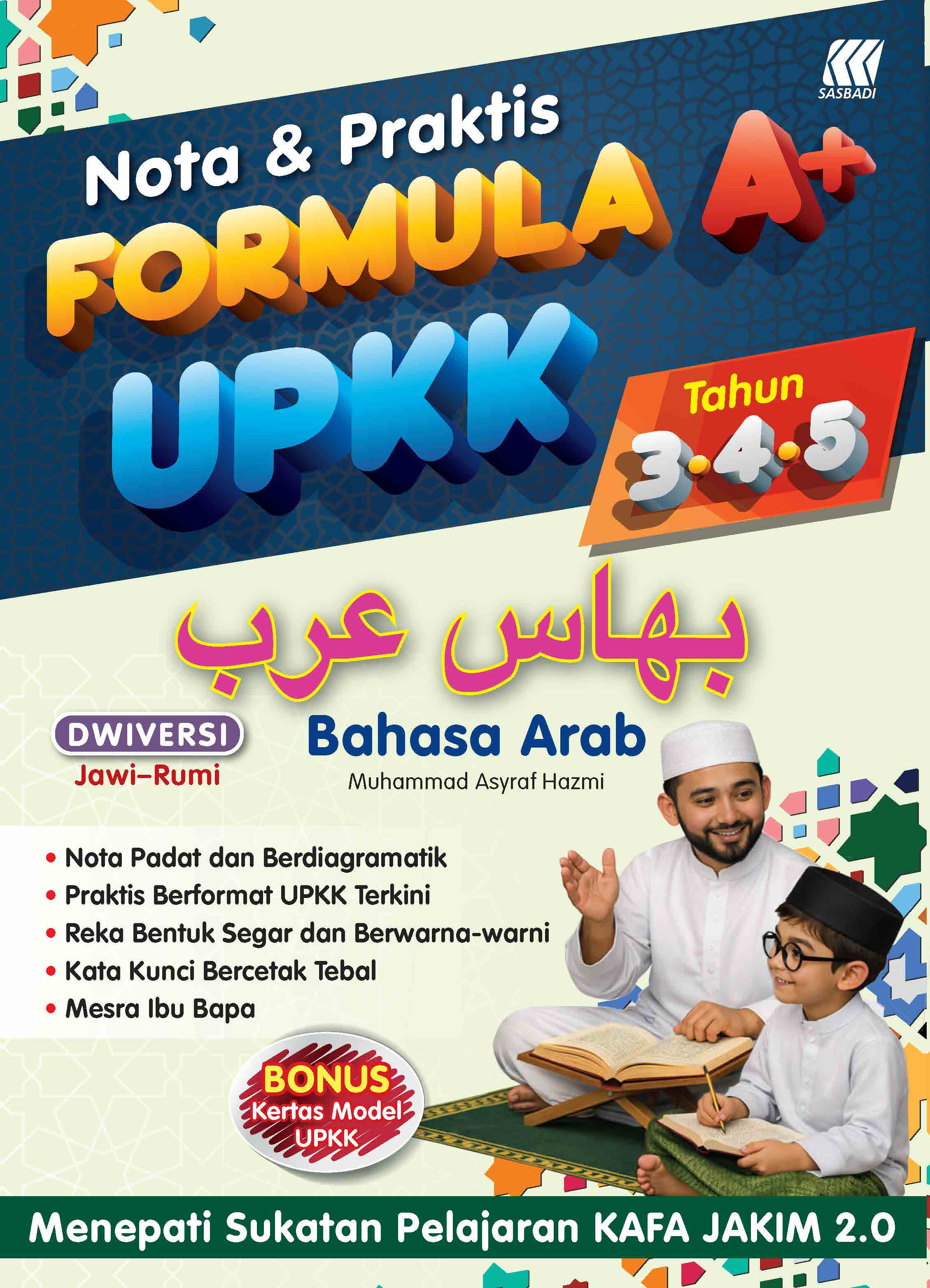 SIRI FORMULA A+ UPKK BAHASA ARAB Cover