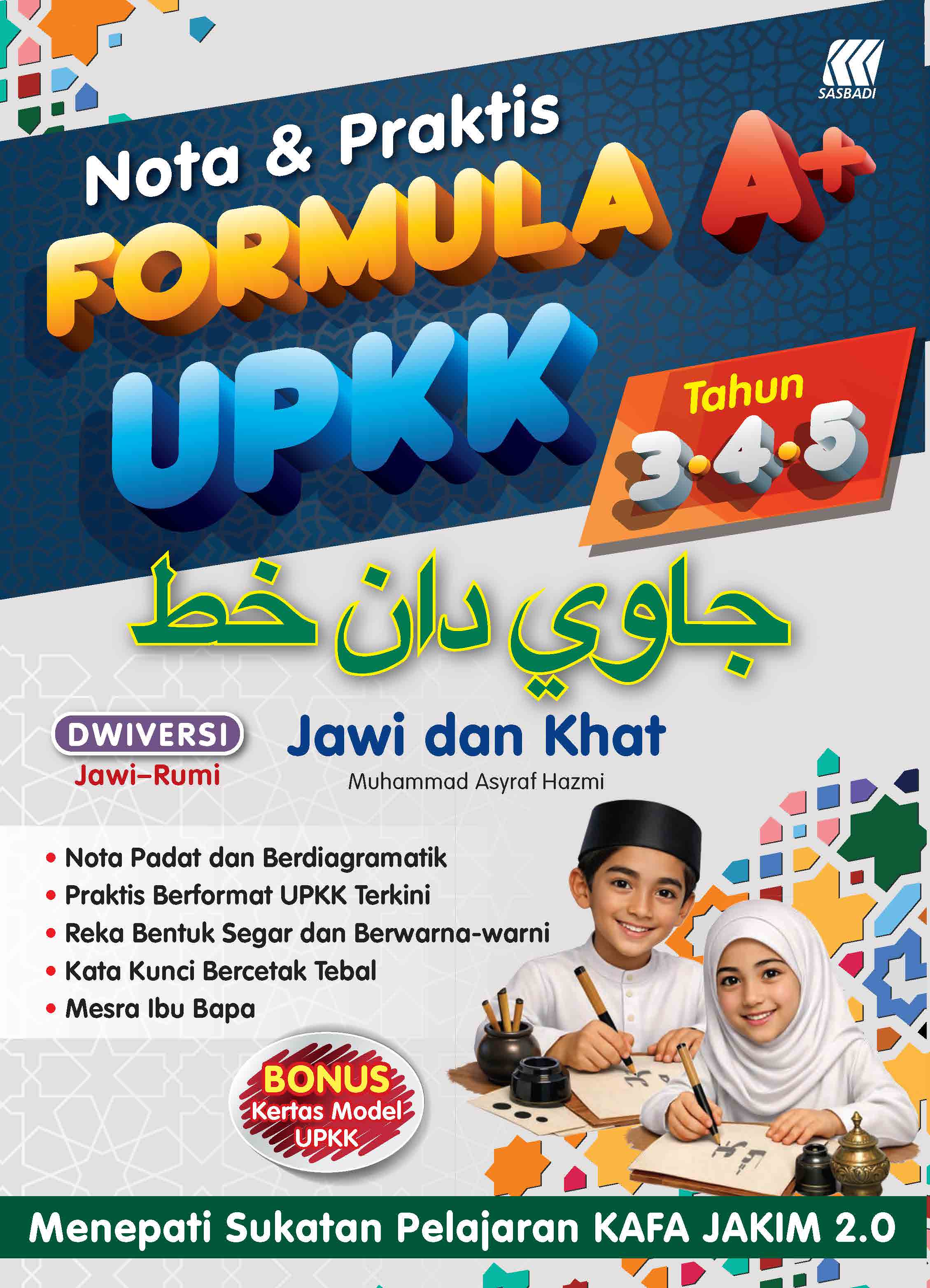 SIRI FORMULA A+ UPKK JAWI DAN KHAT Cover