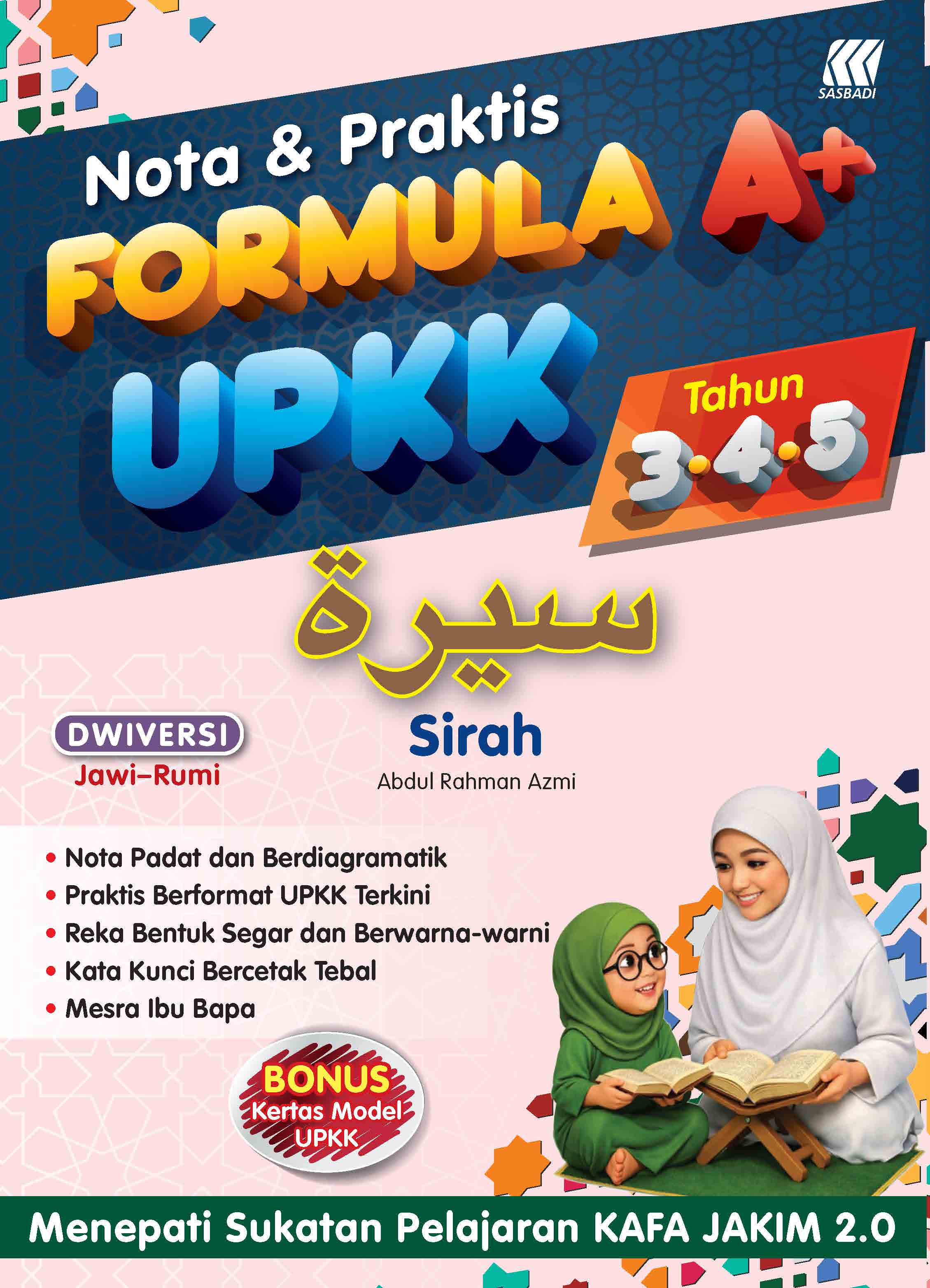SIRI FORMULA A+ UPKK SIRAH Cover