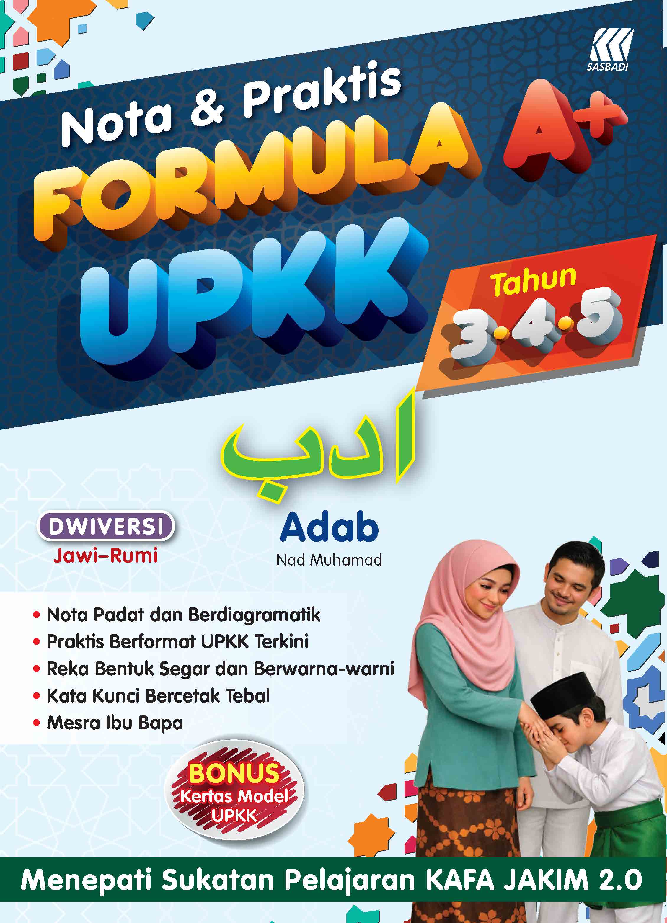 SIRI FORMULA A+ UPKK ADAB Cover