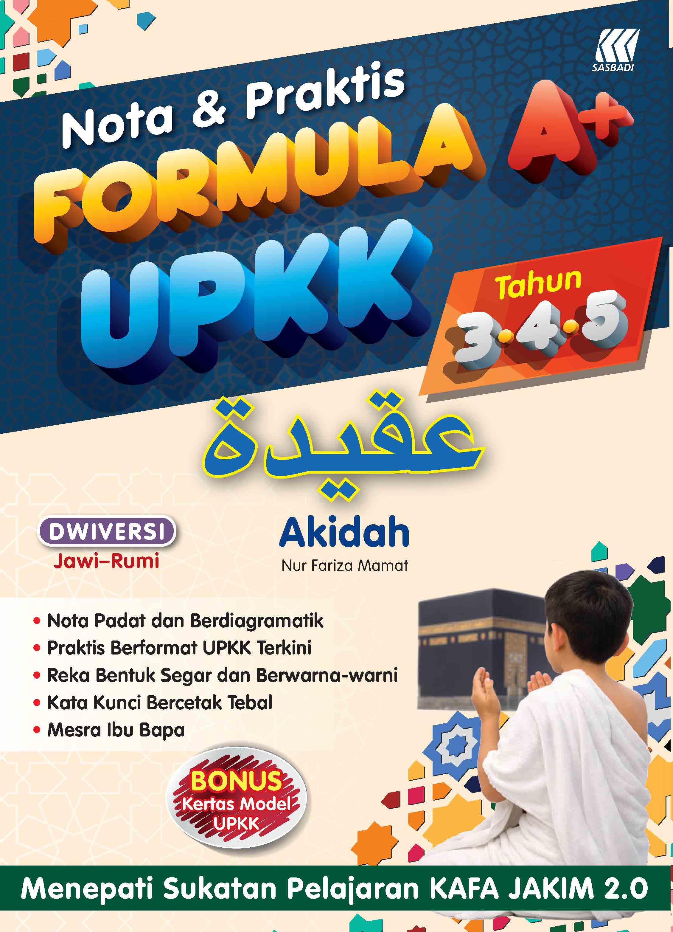 SIRI FORMULA A+ UPKK AKIDAH Cover