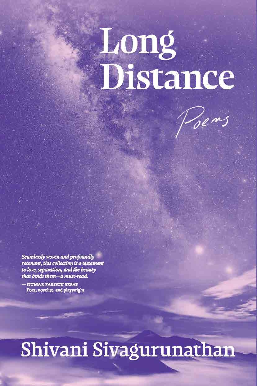 Long Distance Cover