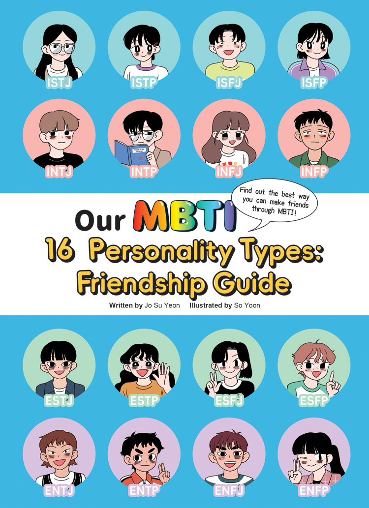 Our MBTI Cover