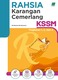 RAHSIA KARANGAN CEMERLANG KSSM & SPM (Edisi 2026) Thumbnail