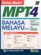 Kertas Model Matriks Pembelajaran Tahun 4 (2026)